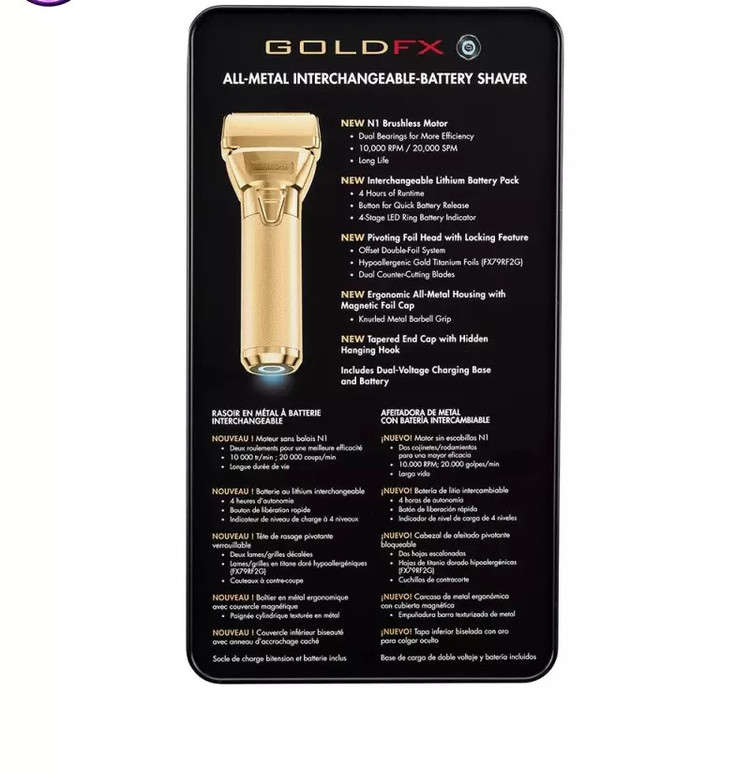شیور اف-ایکس۱ بابیلیس Babyliss