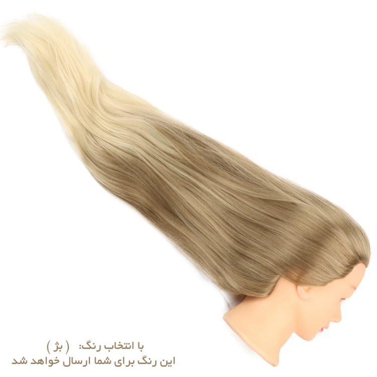 سرمانکن مو مصنوعی کوتاهی و شنیون آمبره