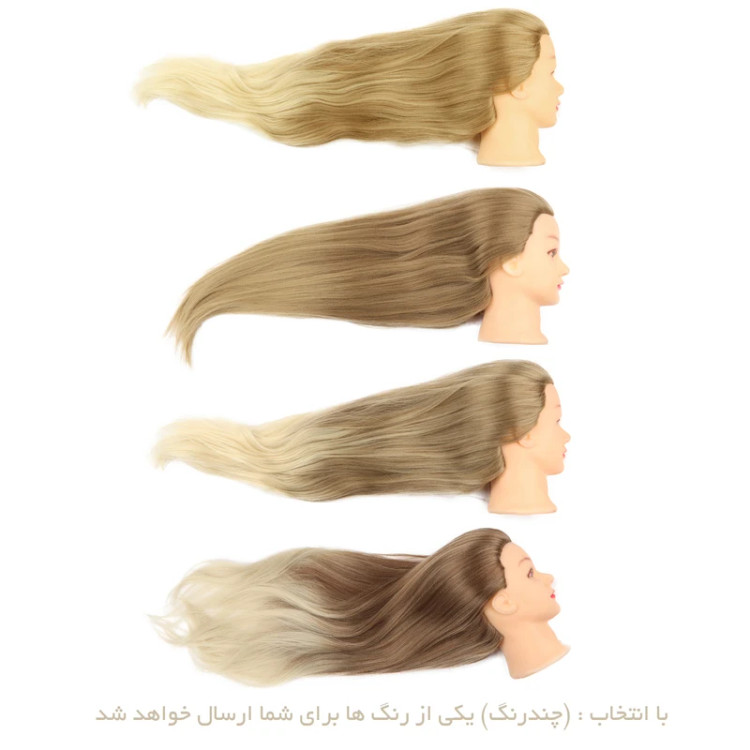 سرمانکن مو مصنوعی کوتاهی و شنیون آمبره