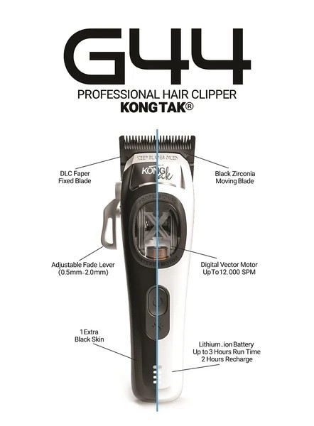 ماشین اصلاح(کلیپر) KongTak G44 کنگ تک