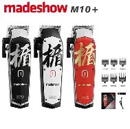 کلیپر madeshow میدشو