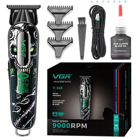 ماشین خط زن VGR-260